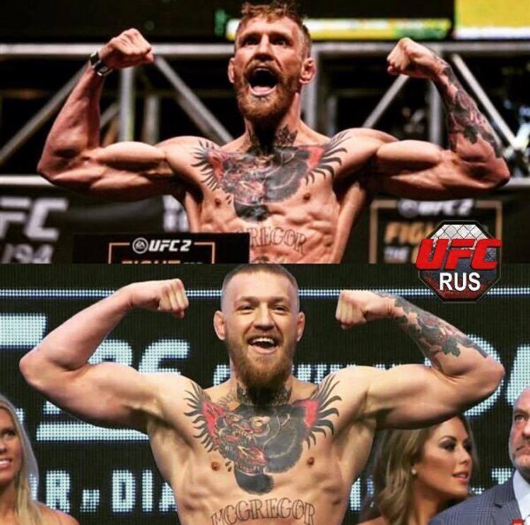 McGregor Size Difference